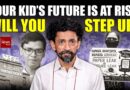 When the media fails your kids, who shows up? Will you?