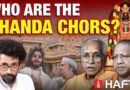 Who Stole From the Ram Mandir? | NL Hafta panel on the scandal