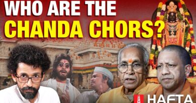 Who Stole From the Ram Mandir? | NL Hafta panel on the scandal