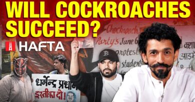 Will the CJP Protest Actually Succeed? Hafta Panel Makes Their Predictions