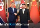 Xi heads to Pyongyang to reset China-North Korea ties