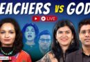 Youtube Live With Teachers: Anjana Om Kashyap vs YouTube Teachers