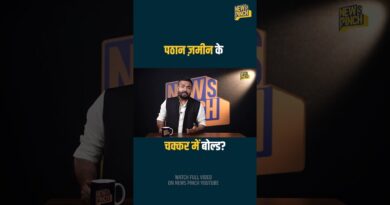 Yusuf Pathan क्यों अचानक BJP के पाले में आए? पार्टी बदलने के पीछे ज़मीन विवाद का सच क्या?