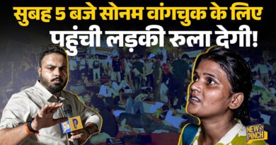 सुबह 5 बजे Sonam Wangchuk के लिए Jantar Mantar पर क्या माहौल बना? आख़िर में लड़की कमाल कर गई!