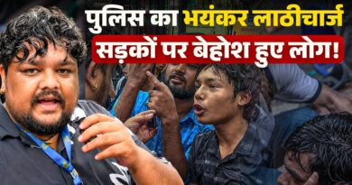 “50 डंडे मारे, 10 पुलिस वाले पीट रहे थे” CJP Protest की डरावनी तस्वीर जब पुलिस ने किया लाठीचार्ज