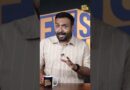माँ की हत्या, 7 लाख में सुपारी दी! नौकर- पैसों के लिए बेटी ने जो किया, वो पूरे देश को सन्न कर देगा!