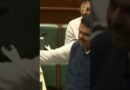 ‘कुछ भाड़े के टट्टे…’ महाराष्ट्र विधानसभा में सीएम Devendra Fadnavis भड़के, क्या कहा?