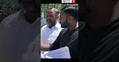 “हमने तो बस प्रपोजल दिया था, सरकार ने उसे ही निवेश मान लिया”