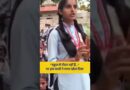 राजस्थान के जालौर में पीएमश्री सरकारी स्कूल की छात्राएं शिक्षकों की कमी के खिलाफ प्रदर्शन कर रही हैं