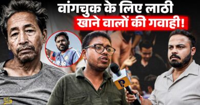 ‘डॉक्टर के भेष में आई पुलिस’ Sonam Wangchuk को कैसे लेकर गए, चश्मदीदों ने बताया!