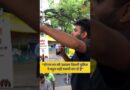 “सोनम सर को उठाकर दिल्ली पुलिस ने बहुत बड़ी ग़लती कर दी है”