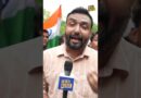 लाठीचार्ज, आंसूगैस के बावजूद Jantar Mantar पर डटे छात्र, शाम होते-होते क्या है CJP Protest का माहौल?