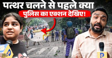बिना नेमप्लेट वर्दी क्यों? Connaught Place पर पत्थर कब चले, लाठी चलाने वालों पर नौजवान क्यों भड़के?