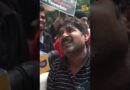 “करेंट लगी थी, उठाकर मारे हैं” Bihar से CJP Protest में आए व्यक्ति का लाठीचार्ज से पूरा शरीर घायल.