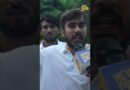 ” छीन कर लेंगे अपना अधीकार” Rahul और Priyanka को डीटेन के बाद क्या बोले Raunak Khatri? | CJP Protest
