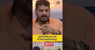 ‘छात्रों को फिर ठगा गया, उनका समर्थन करता हूं’ CJP Protest पर क्या बोले Brij Bhushan Sharan Singh?