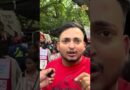 “राम मंदिर में किसने चंदा चोरी की” CJP Protest में आए इस लड़के ने क्या कहा?