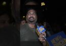 ‘अभिनव नहीं, अभिमन्यु…’ बीच रिपोर्टिंग मिले समर्थक ने Abhinav Pandey के लिए नारे क्यों लगाने लगे?
