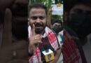 बच्चों को आंतकी कहने वालों जनता माफ नहीं करेगी। News Pinch, Abhinav Pandey  ने सच दिखाया