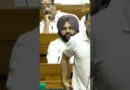 ‘अमित शाह के हाथ कांप रहे थे…’ गृहमंत्री Amit Shah पर क्या बोले Rahul Gandhi, सदन में हुआ हंगामा