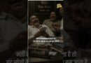 युवाओं की इतनी सी पीड़ा निर्दयी नेताओं को क्यों नहीं समझ आती?