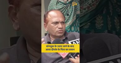 Abhijeet Dipke के पिता के पिता ने Sonam Wangchuk को जंतर मंतर से उठाए जाने पर बयान दिया है.