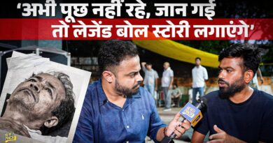 Abhijeet Dipke को किस बात का डर? Sonam Wangchuk, CJP Protest और Police पर क्या खुलासे किए?