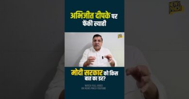 Abhijeet Dipke पर हमला, Sonam Wangchuk के जाने के बाद क्या करेंगे दीपके? | CJP | Jantar Mantar