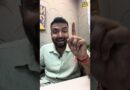 AK-47 से हमला…हद पार कर गई Bihar Police. मगर देश का नौजवान भी एक बात अच्छे से समझ ले… #newspinch