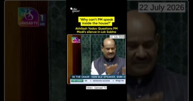Akhilesh Yadav Questions PM Modi’s Silence in Lok Sabha Over Delhi Police Crackdown |The Quint