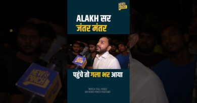 ‘रो पड़े सर’ Alakh Pandey At Jantar Mantar| Exclusive Interview। Physicswala