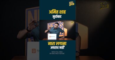 ‘Amit Shah की आलोचना अपराध नहीं’, सरकार को आईना दिखाने वाले जज की पूरी कहानी | India News | Judicial
