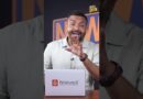Amit Shah के नाम पर संसद में बवाल, विपक्ष अड़ा…Paper Leak Bill पर बहस का क्या हुआ?