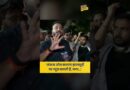 Anjana Om Kashyap के ही ज़िले की महिला CJP Protest में अंजना पर क्या बोल गई?