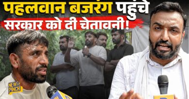 Bajrang Punia Jantar Mantar में, घायलों से मिल क्या याद किए? Modi सरकार से क्या माँग की?