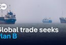 Beyond Hormuz: Building new trade corridors | DW News