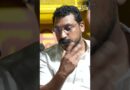 Bhim Army Chief Chandra Shekhar रात 2 बजे Jantar Mantar पहुंचे, सुबह तक क्यों बैठे रहे?