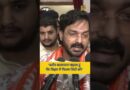 ‘Bihar में Film City…’ MLC पद की शपथ लेने के बाद Pawan Singh ने क्या कहा?
