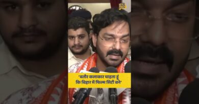 ‘Bihar में Film City…’ MLC पद की शपथ लेने के बाद Pawan Singh ने क्या कहा?