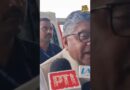 BJP MP रविशंकर प्रसाद ने Prashant Kishor कहा जनता का विश्वास जीते, हताशा की बात न करें