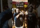 Camera ग़ायब,बैरीकेड हटे। Jantar Mantar CJP Protest में कुछ बड़ा होने जा रहा है?