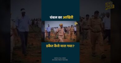 ‘मुख्यमंत्री को धमकी’ Chambal Last Dacoit Jagan Gurjar की कहानी, जिसके 3 डकैत भाई जेल में बंद हैं!