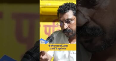 जंतर-मंतर पर पहरा दे रहे Chandrasekhar Ravan ने Sonam Wangchuk को उठाए जाने पर क्या कहा?