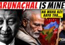 China’s Silent Invasion? | India Losing Land In Arunachal? | Govt Says All Is Well | Akash Banerjee
