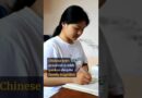 Chinese teen perseveres with gaokao despite family tragedies