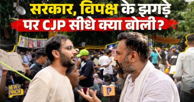 ‘सरकार अब यहीं आए’ CJP ने इरादे साफ़ किये, Sonam Wangchuk से क्या बोले मंत्री?