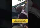 CJP का दिल्ली पुलिस पर आरोप, कहा- संसद मार्च खराब करने की कोशिश कर रही पुलिस. Dipke का भी आया पोस्ट