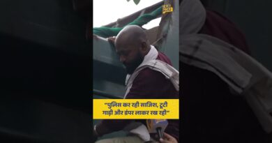 CJP का दिल्ली पुलिस पर आरोप, कहा- संसद मार्च खराब करने की कोशिश कर रही पुलिस. Dipke का भी आया पोस्ट
