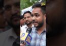 CJP Protest में आया ये लड़का किस बात पर भड़क गया?