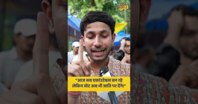 CJP Protest में इस आदमी ने जंतर-मंतर पर आए लोगों के बारे क्या कहा?
